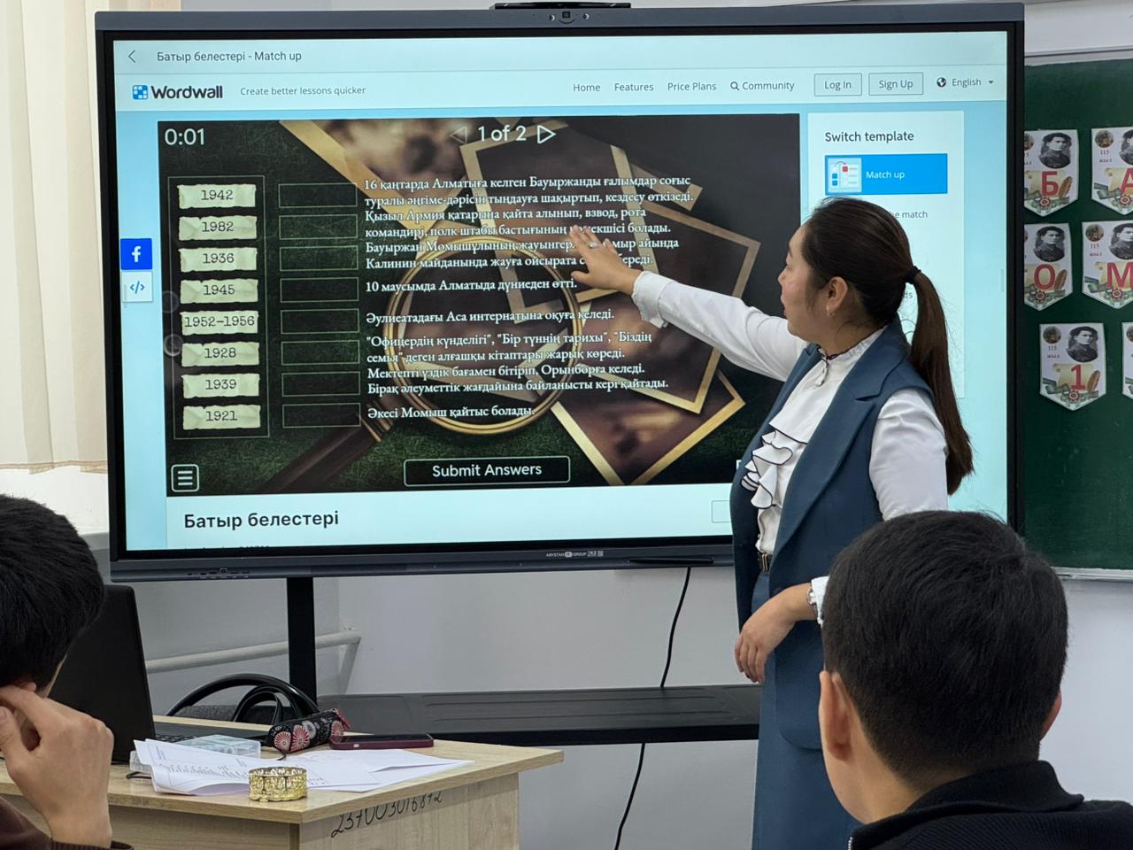 Прошёл открытый классный час на тему “115 лет со дня рождения Народного героя Бауыржана Момышулы”.