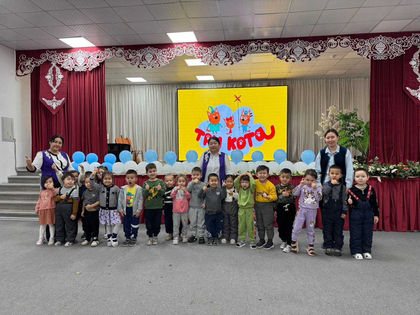 «Преемственность поколений»