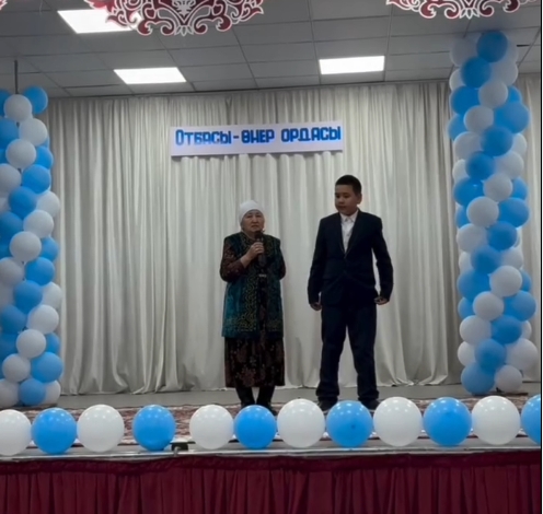 Концерт, посвященный ко Дню Семьи "Отбасы - өнер ордасы"
