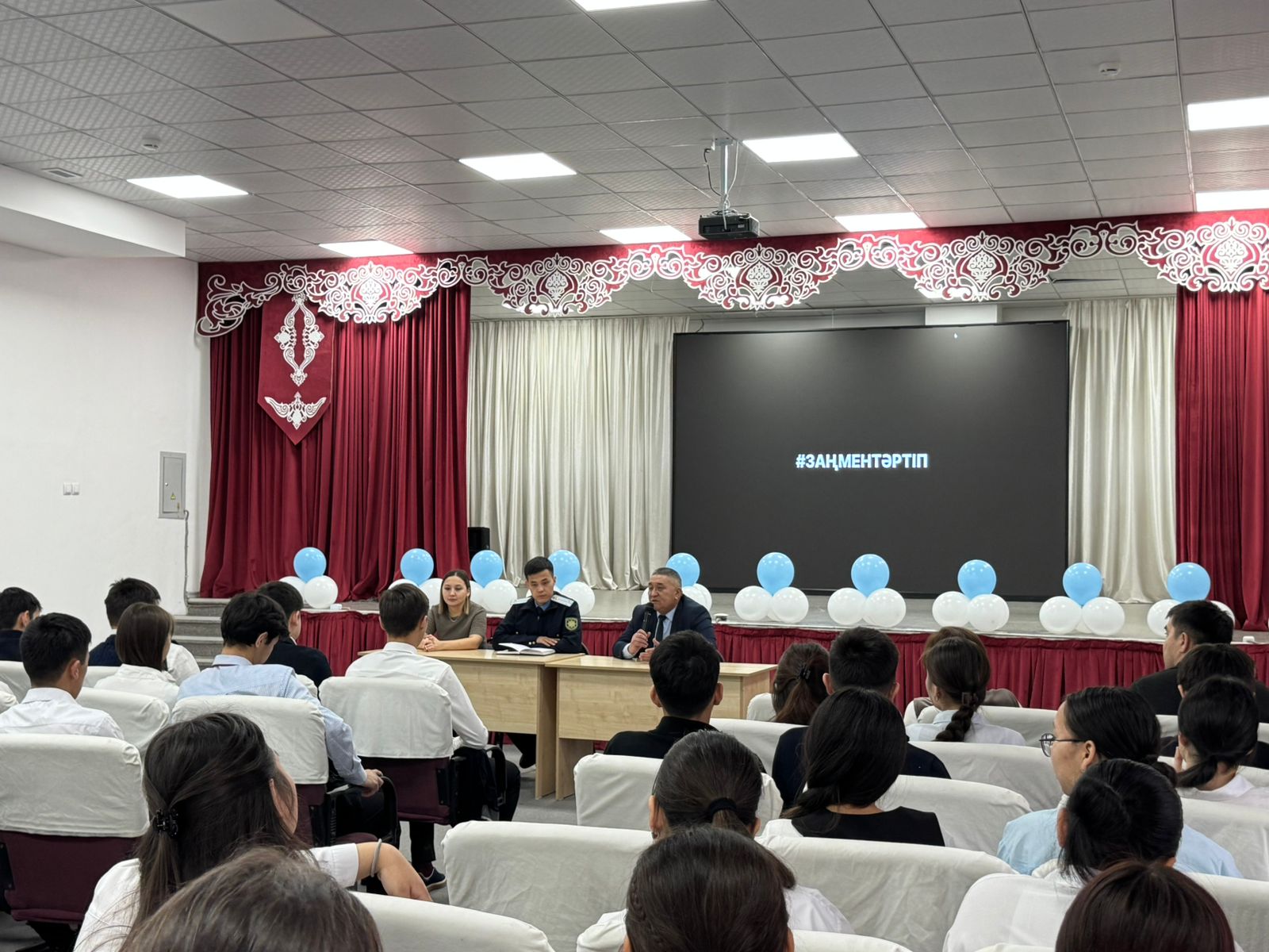 Среди учащихся 9-11 классов были проведены профилактические мероприятия